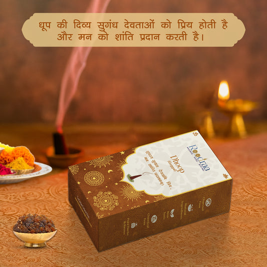 Guggal Dhoop