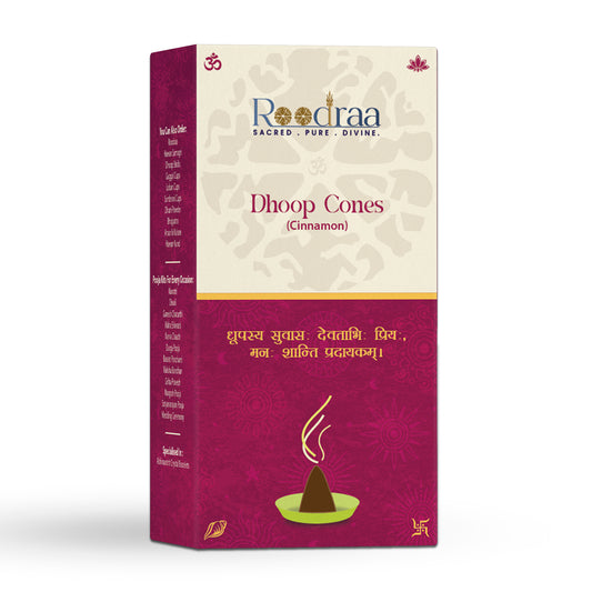 Cinnamon Dhoop Cones