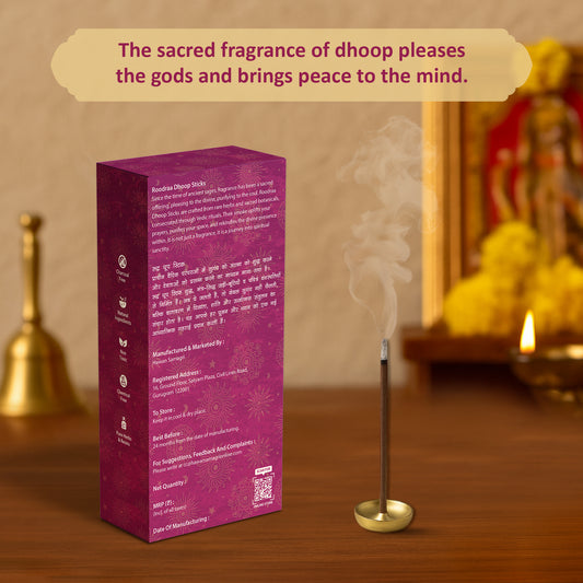 Cinnamon Dhoop Sticks