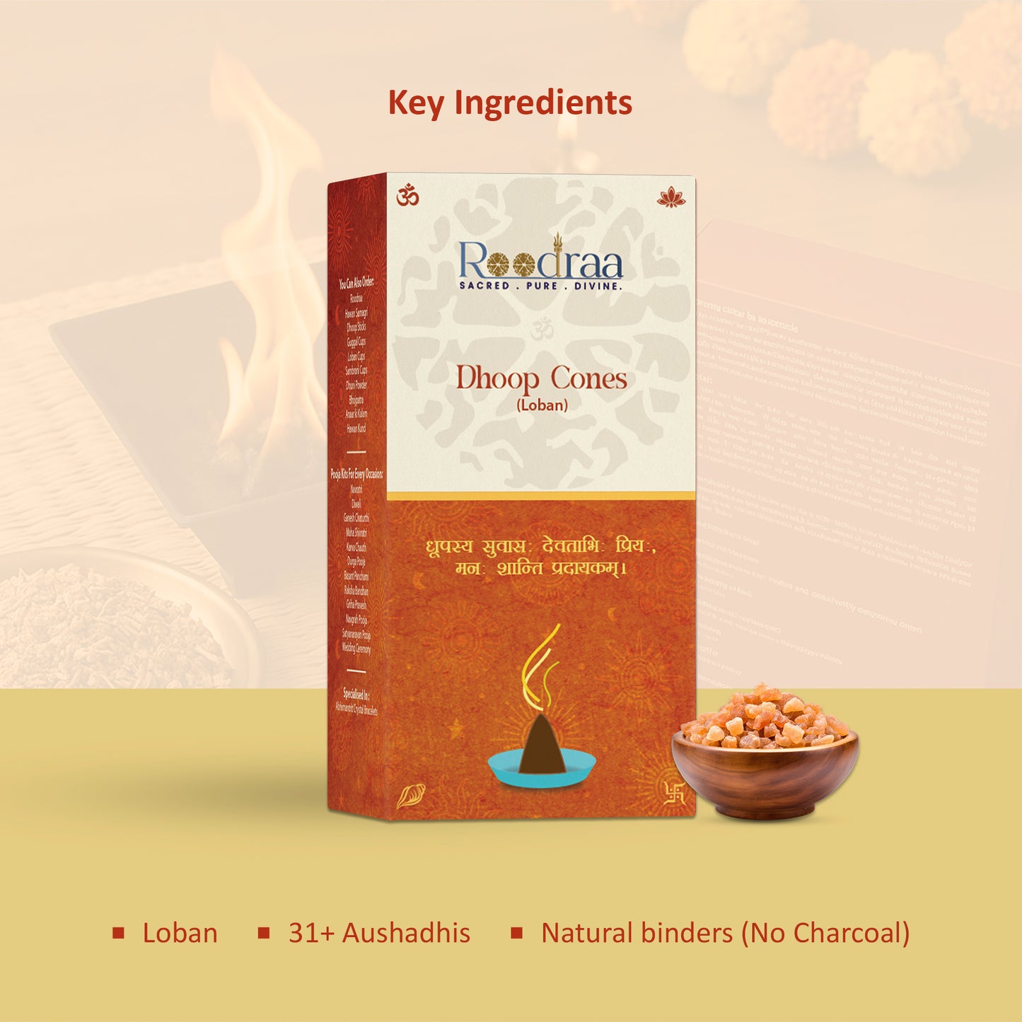 Loban Dhoop Cones