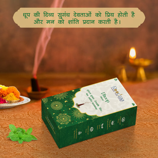 Mint Dhoop
