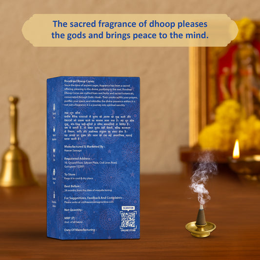 Mogra Dhoop Cones
