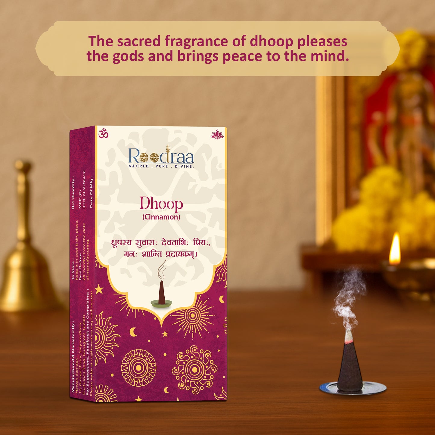 Cinnamon Dhoop