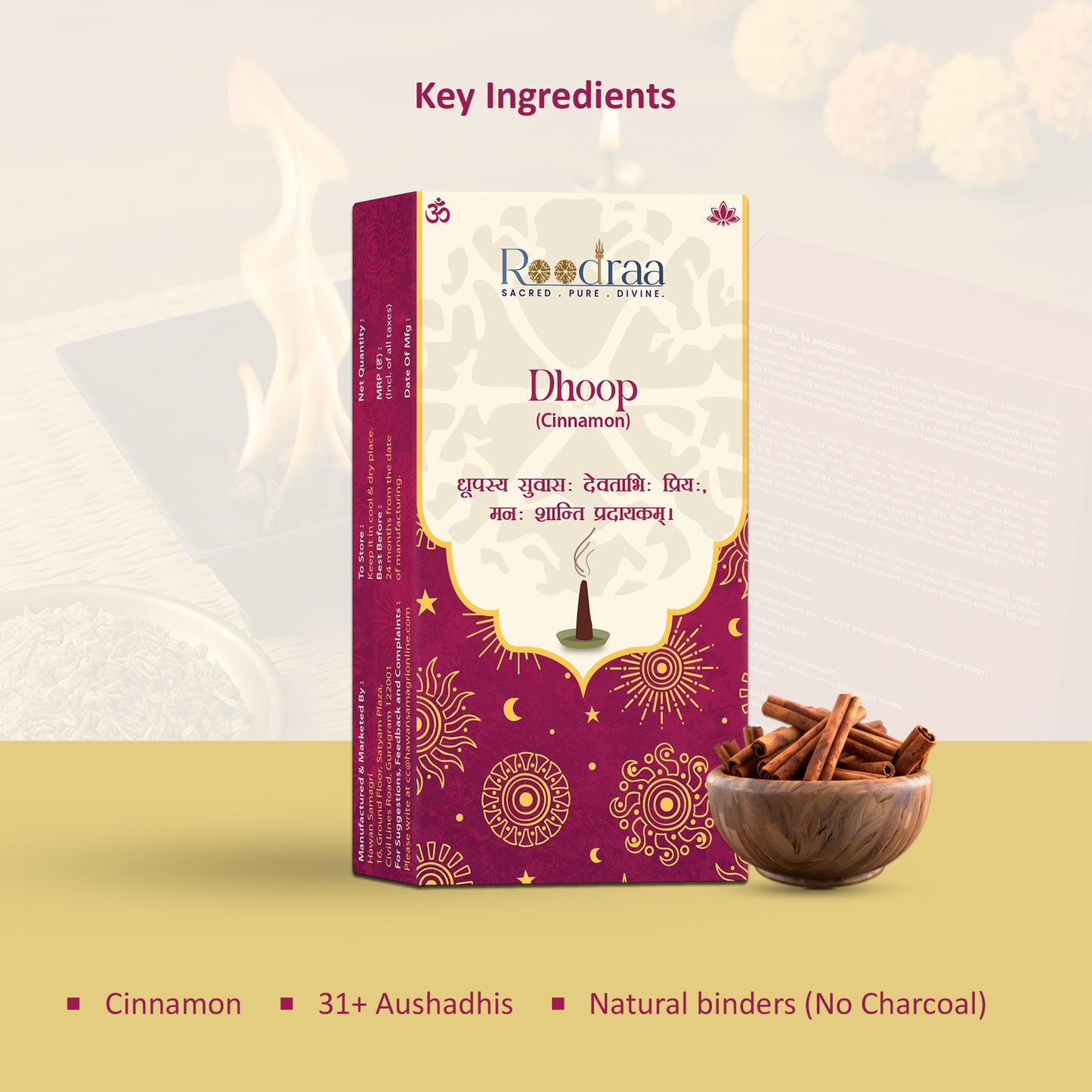 Cinnamon Dhoop