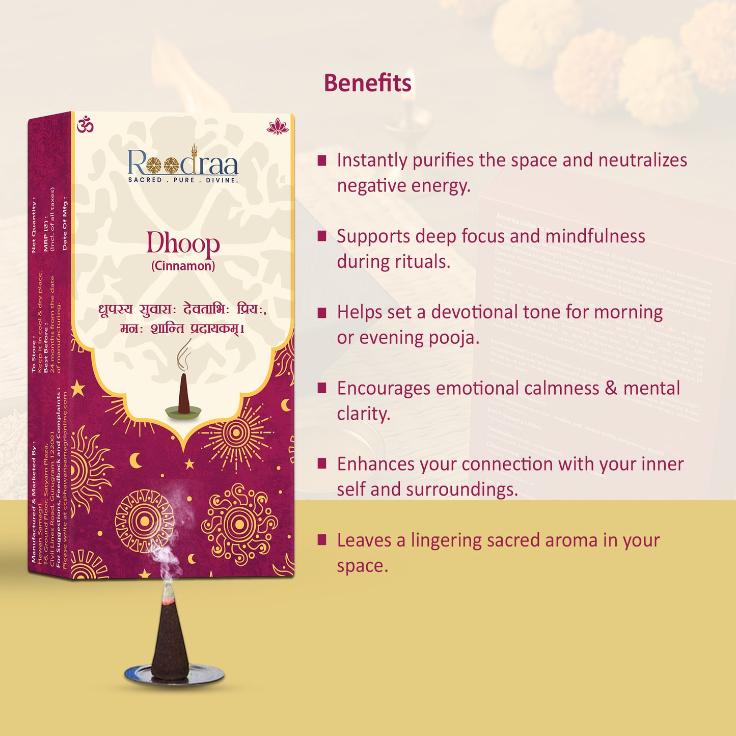 Cinnamon Dhoop