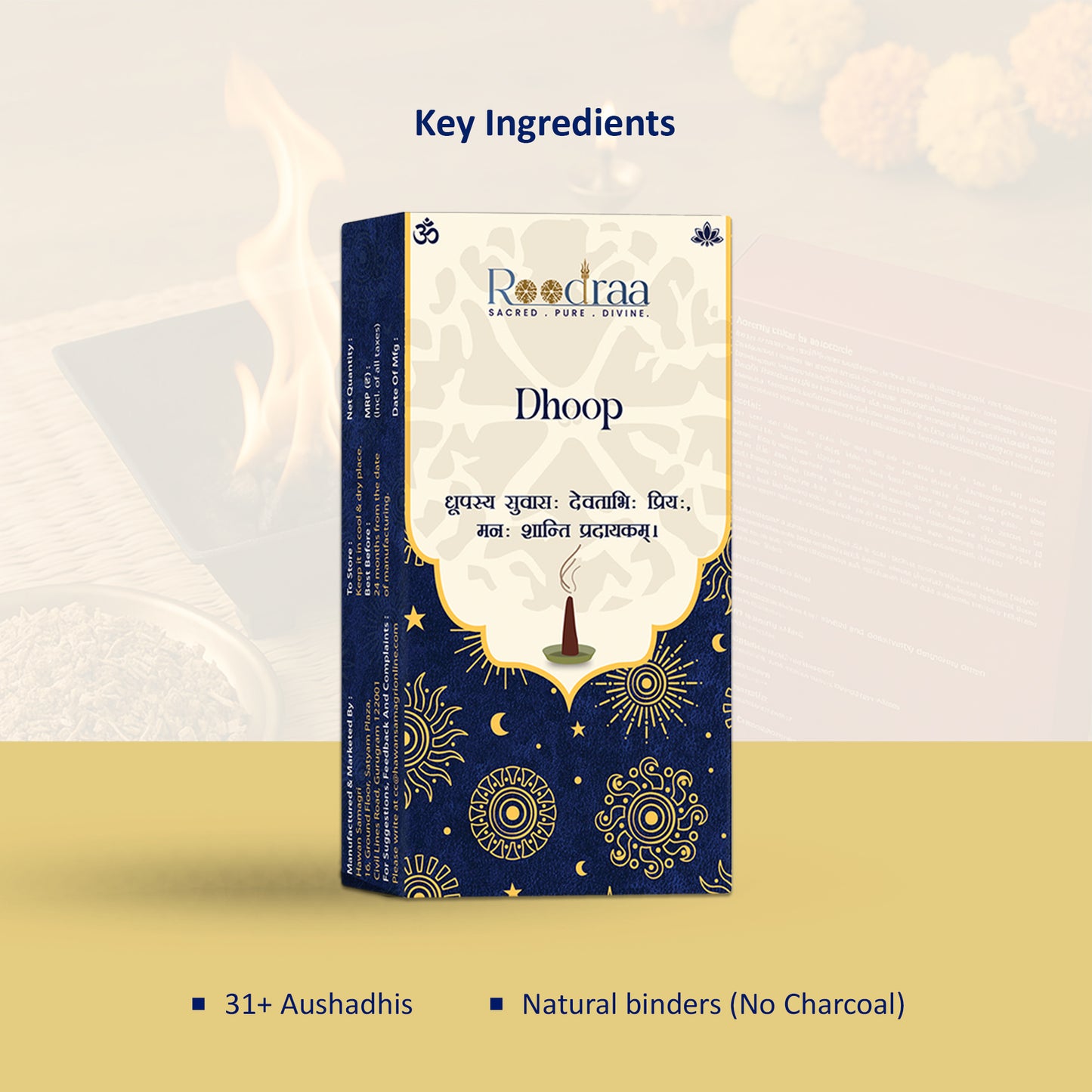 Dhoop