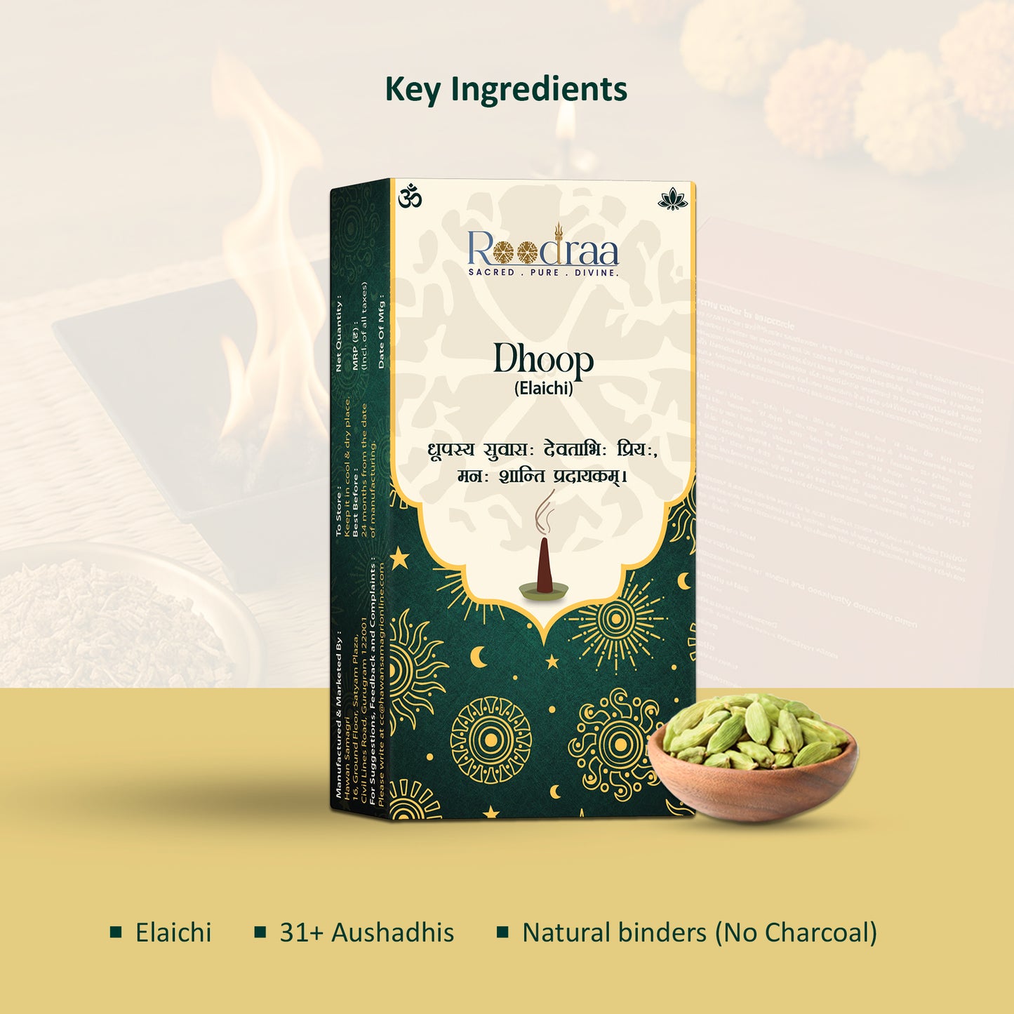 Elaichi Dhoop