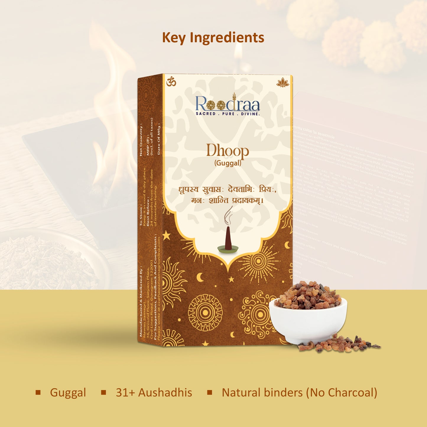 Guggal Dhoop
