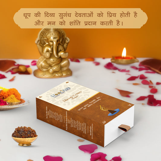 Guggal Dhoop Cones