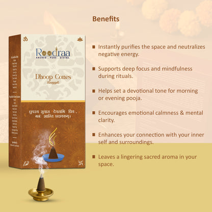 Guggal Dhoop Cones