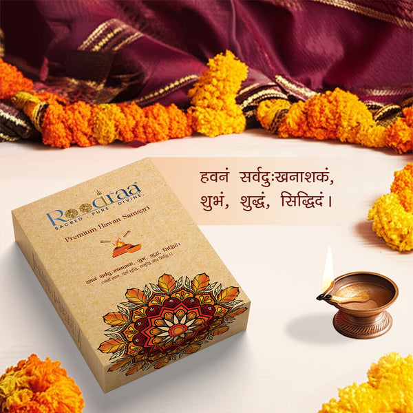 Hawan Samagri