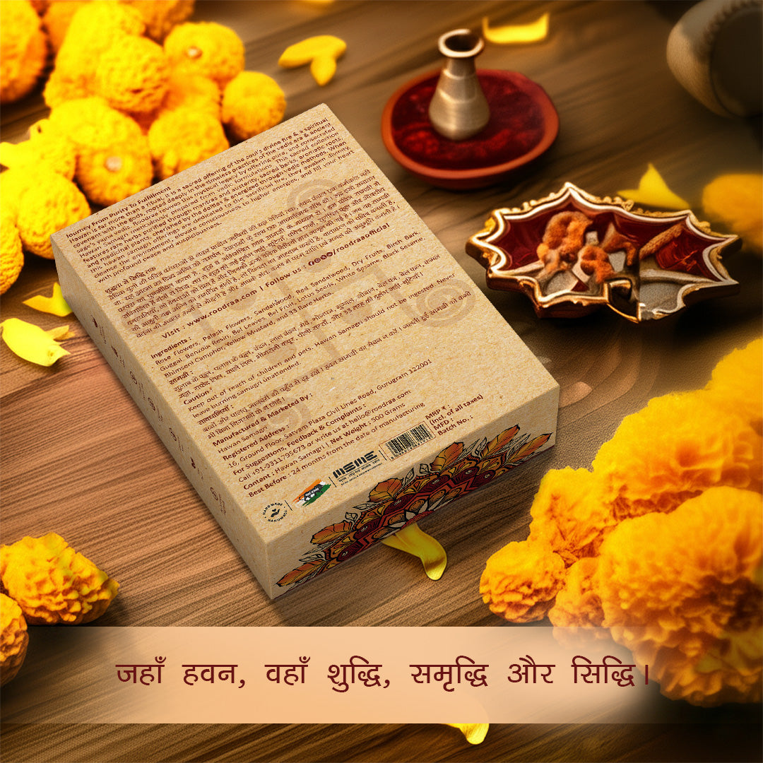 Hawan Samagri