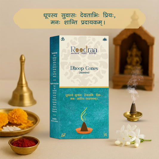 Jasmine Dhoop Cones