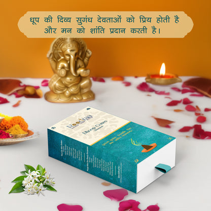 Jasmine Dhoop Cones