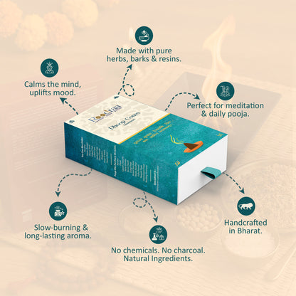 Jasmine Dhoop Cones