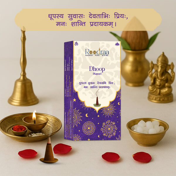 Kapur Dhoop