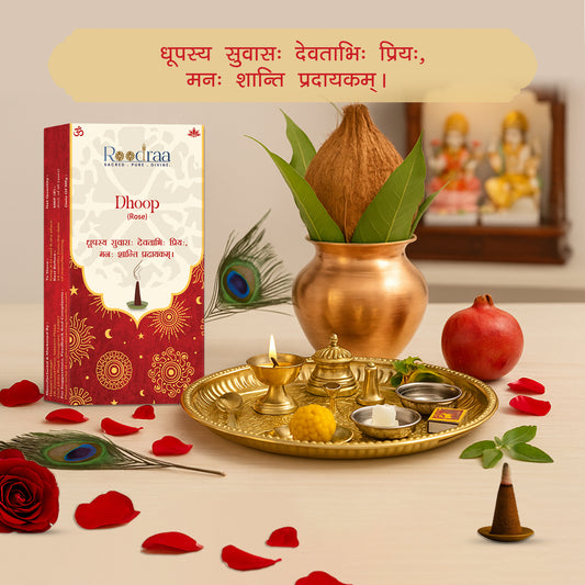 Rose Dhoop