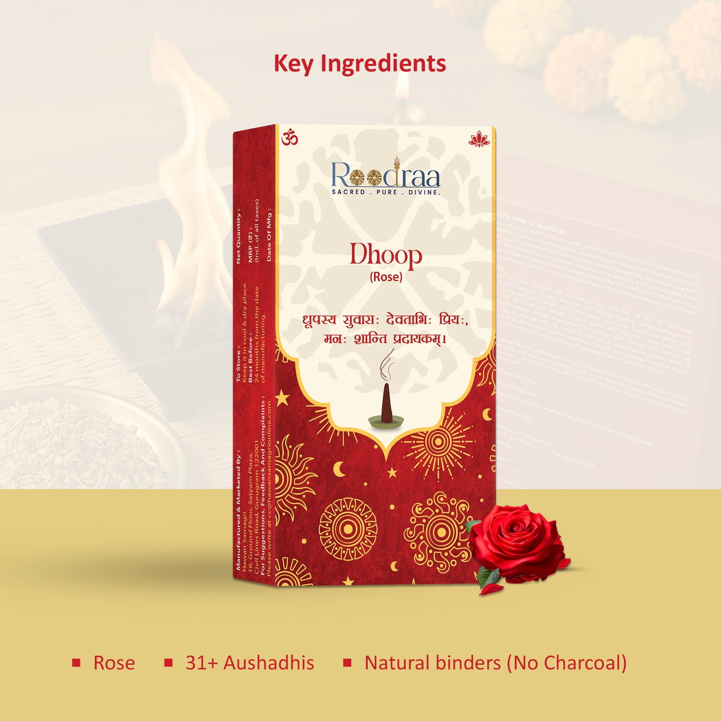 Rose Dhoop Sticks