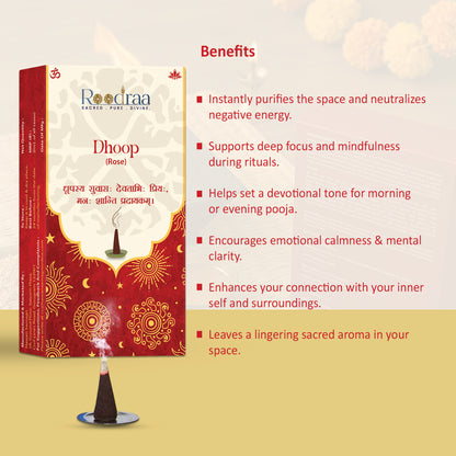 Rose Dhoop