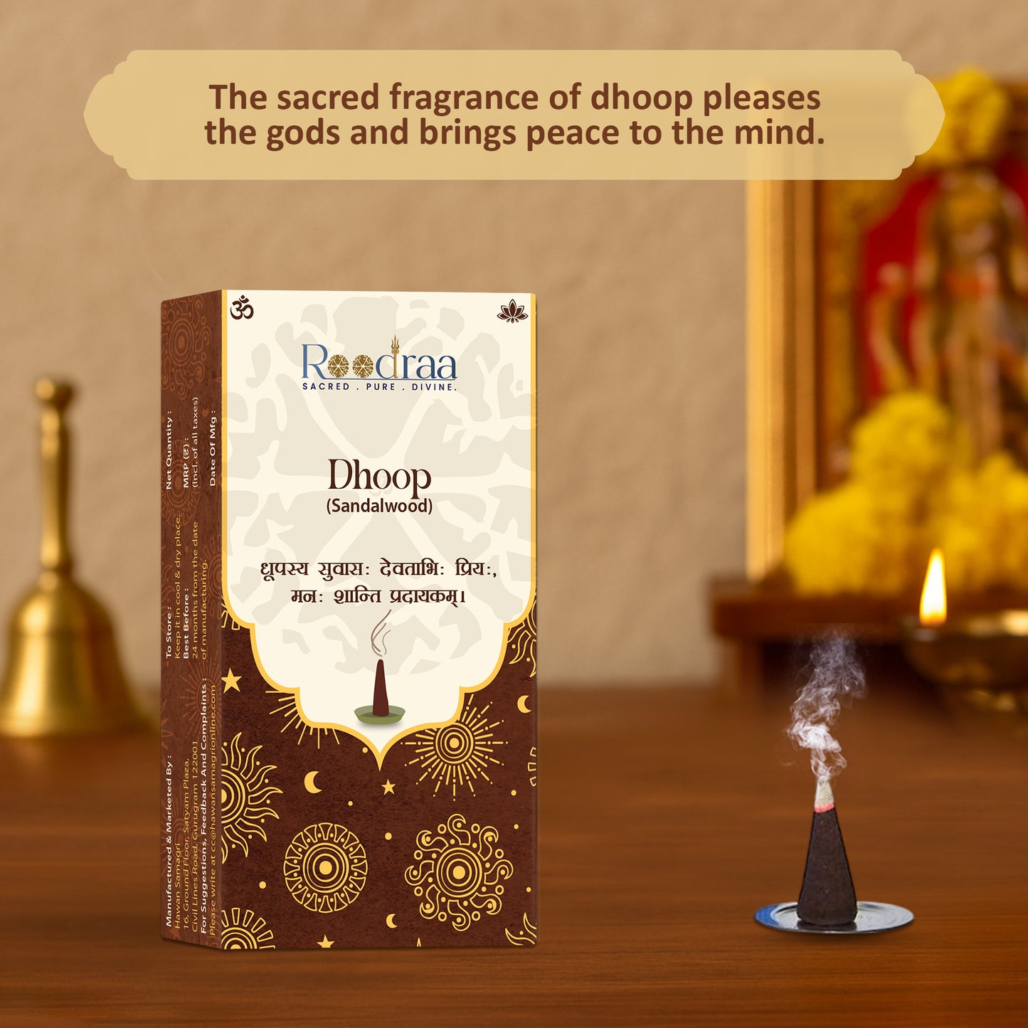 Sandalwood Dhoop