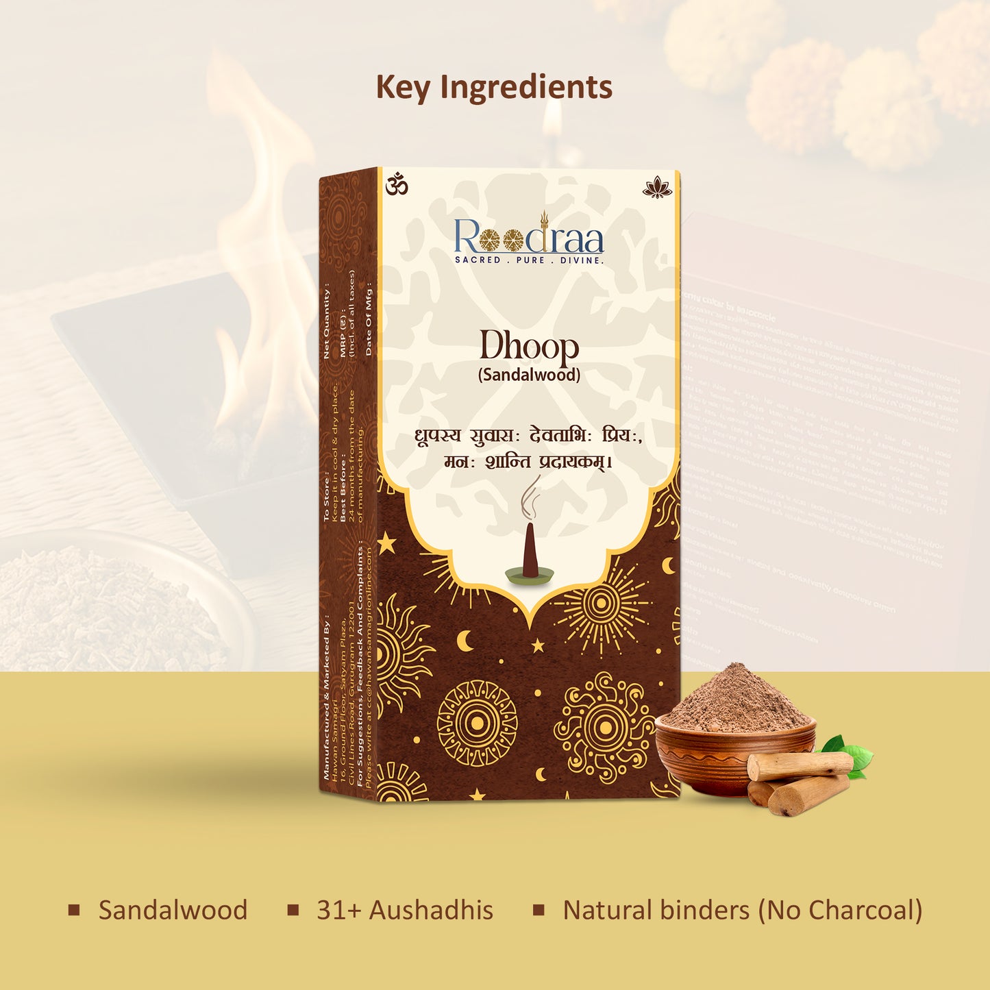 Sandalwood Dhoop