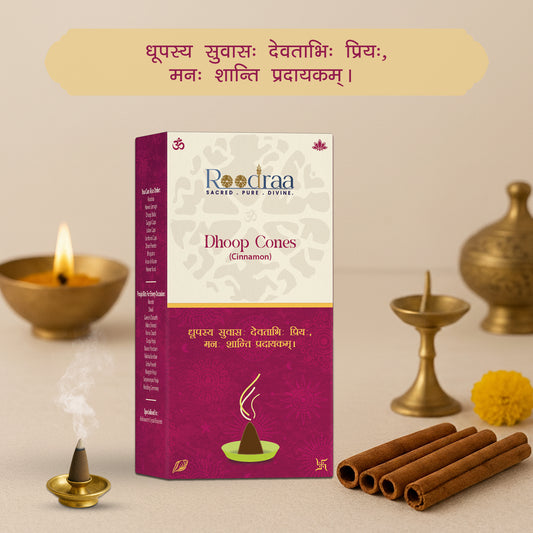 Cinnamon Dhoop Cones