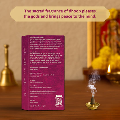 Cinnamon Dhoop Cones