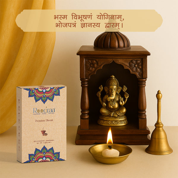 Dhooni Powder