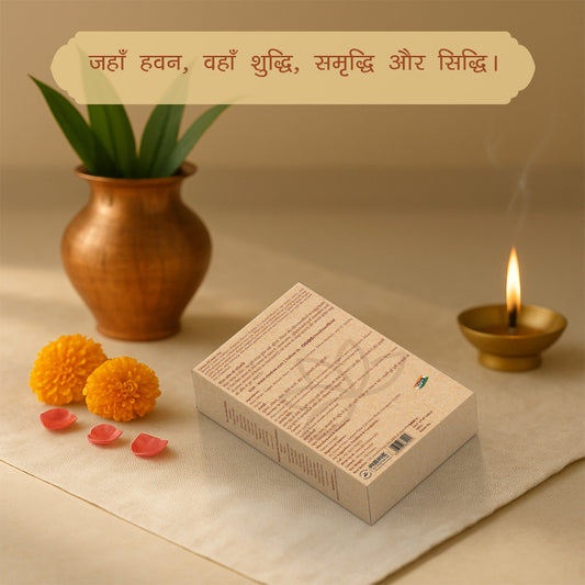 Dhooni Powder