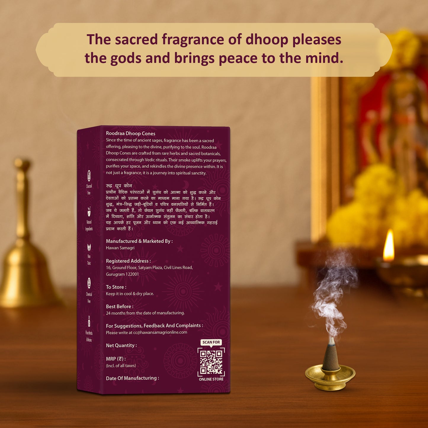 Dhoop Cones
