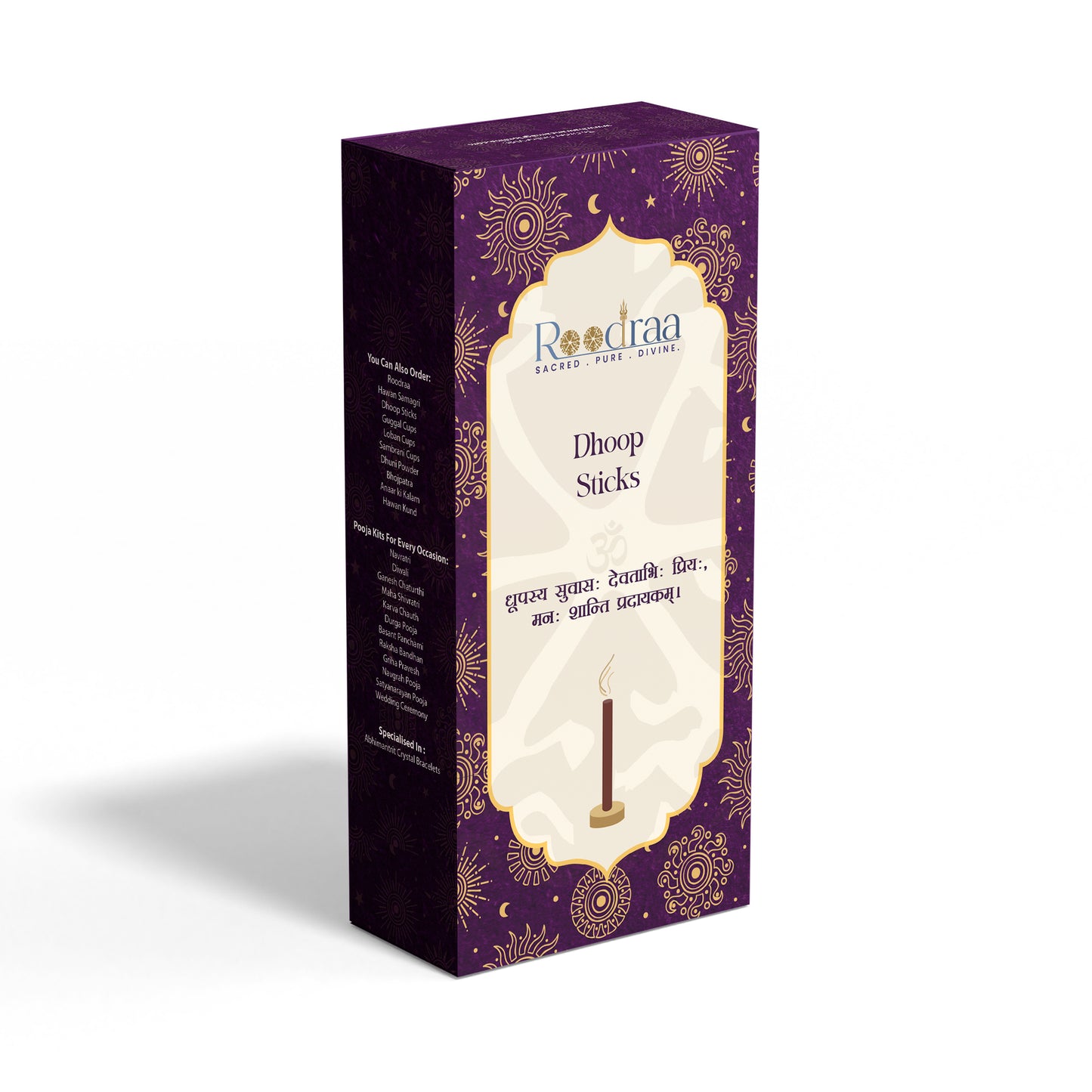 Dhoop Stick