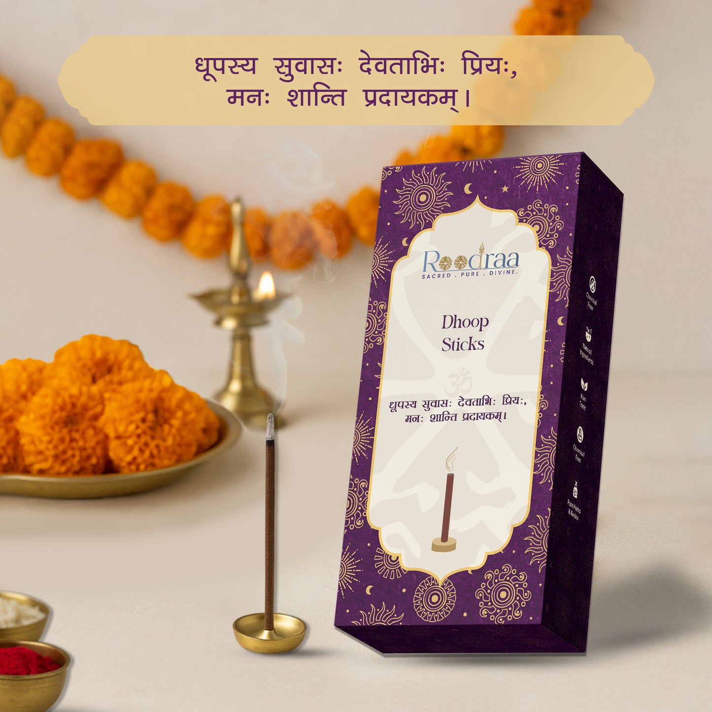 Dhoop Stick