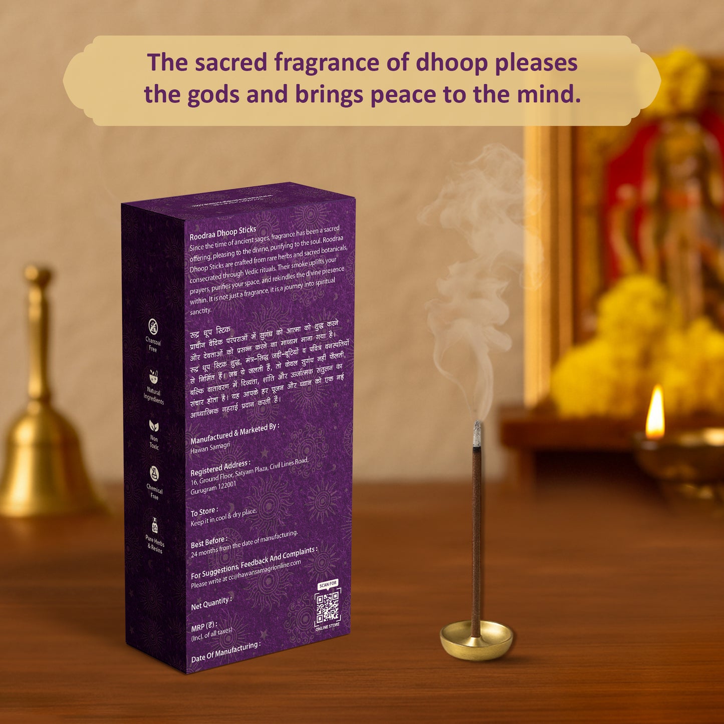 Dhoop Stick