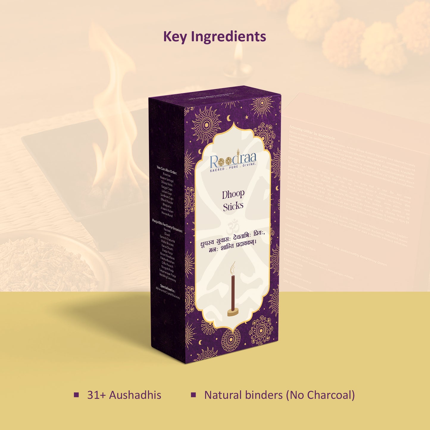 Dhoop Stick