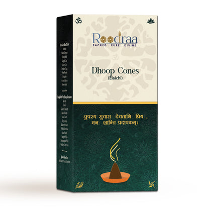 Elaichi Dhoop Cones