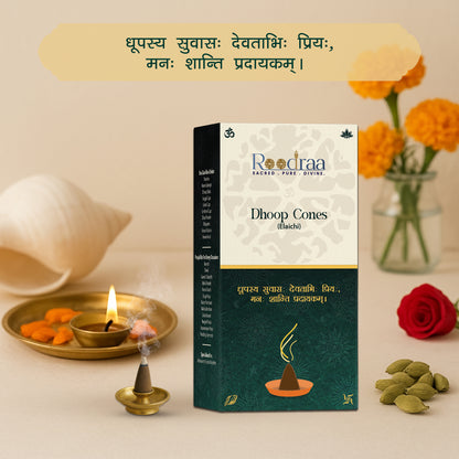 Elaichi Dhoop Cones