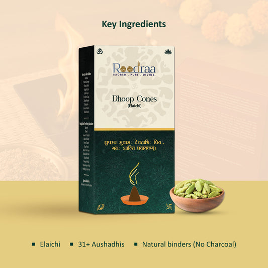 Elaichi Dhoop Cones