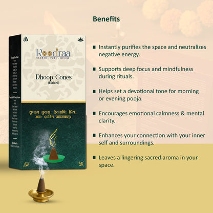 Elaichi Dhoop Cones
