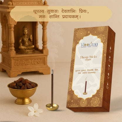 Guggal Dhoop Sticks