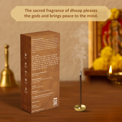 Guggal Dhoop Sticks