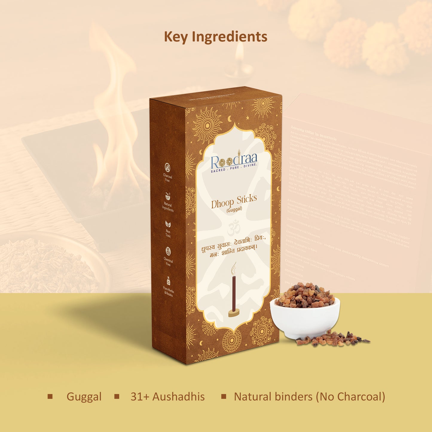 Guggal Dhoop Sticks