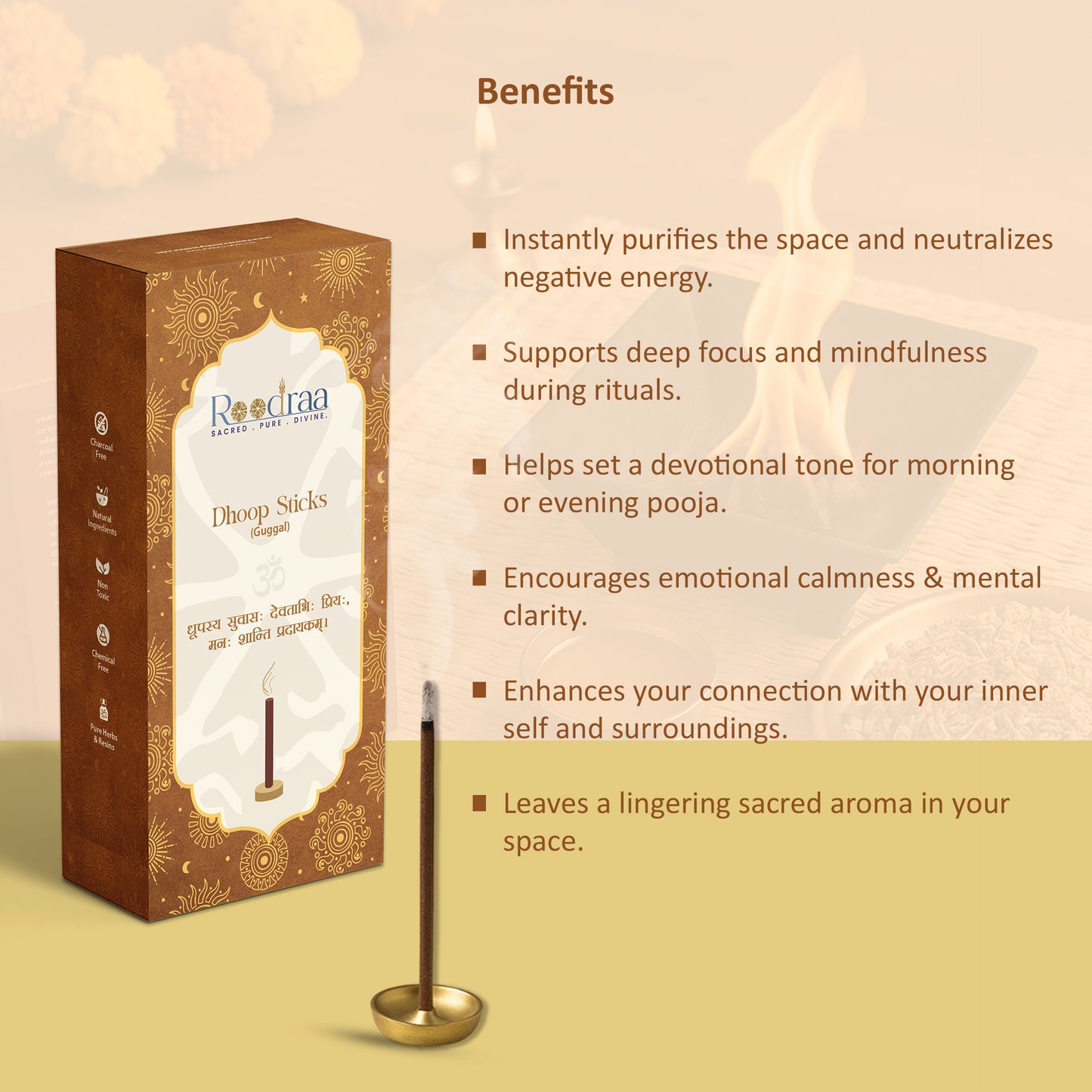 Guggal Dhoop Sticks