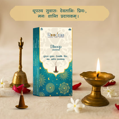 Jasmine Dhoop