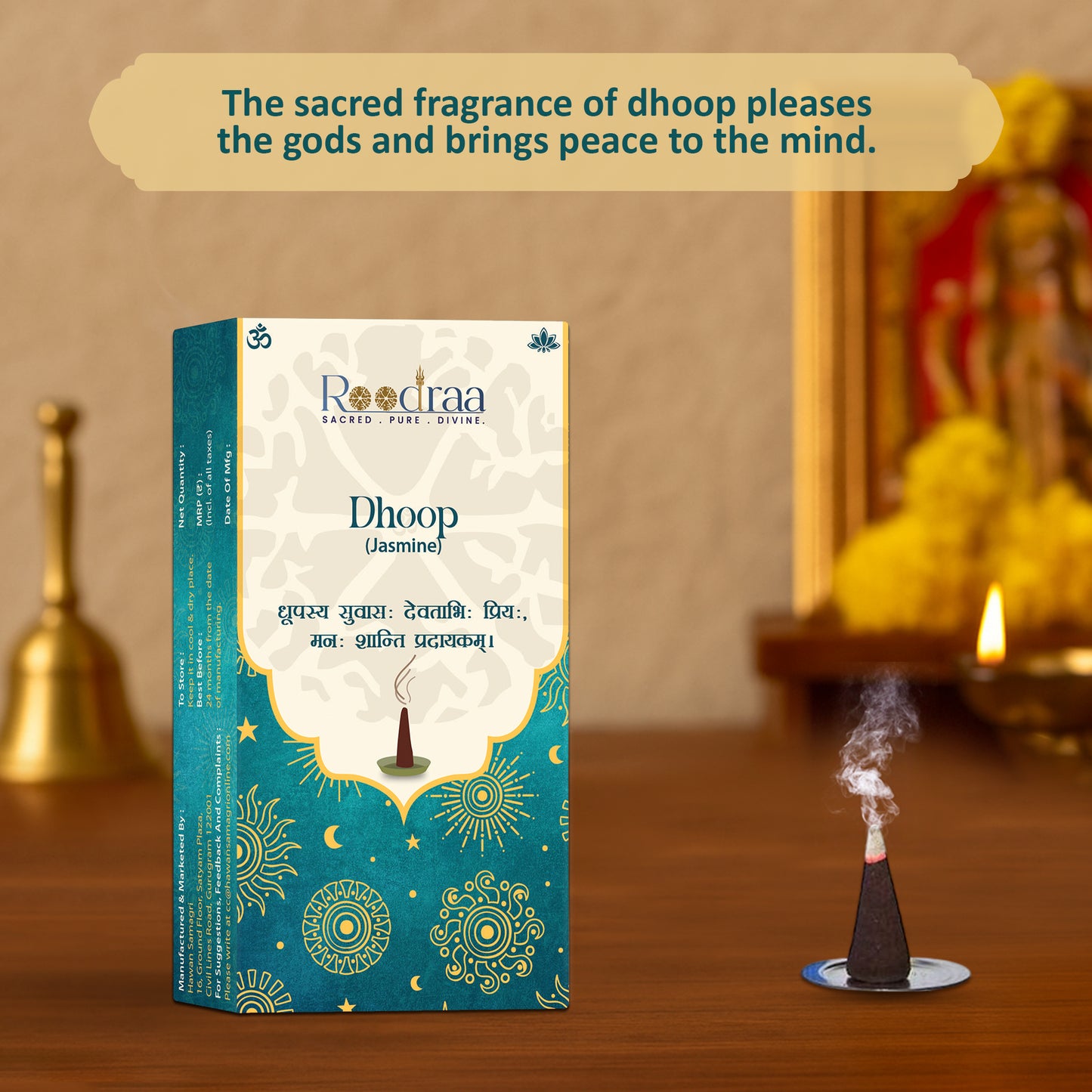 Jasmine Dhoop