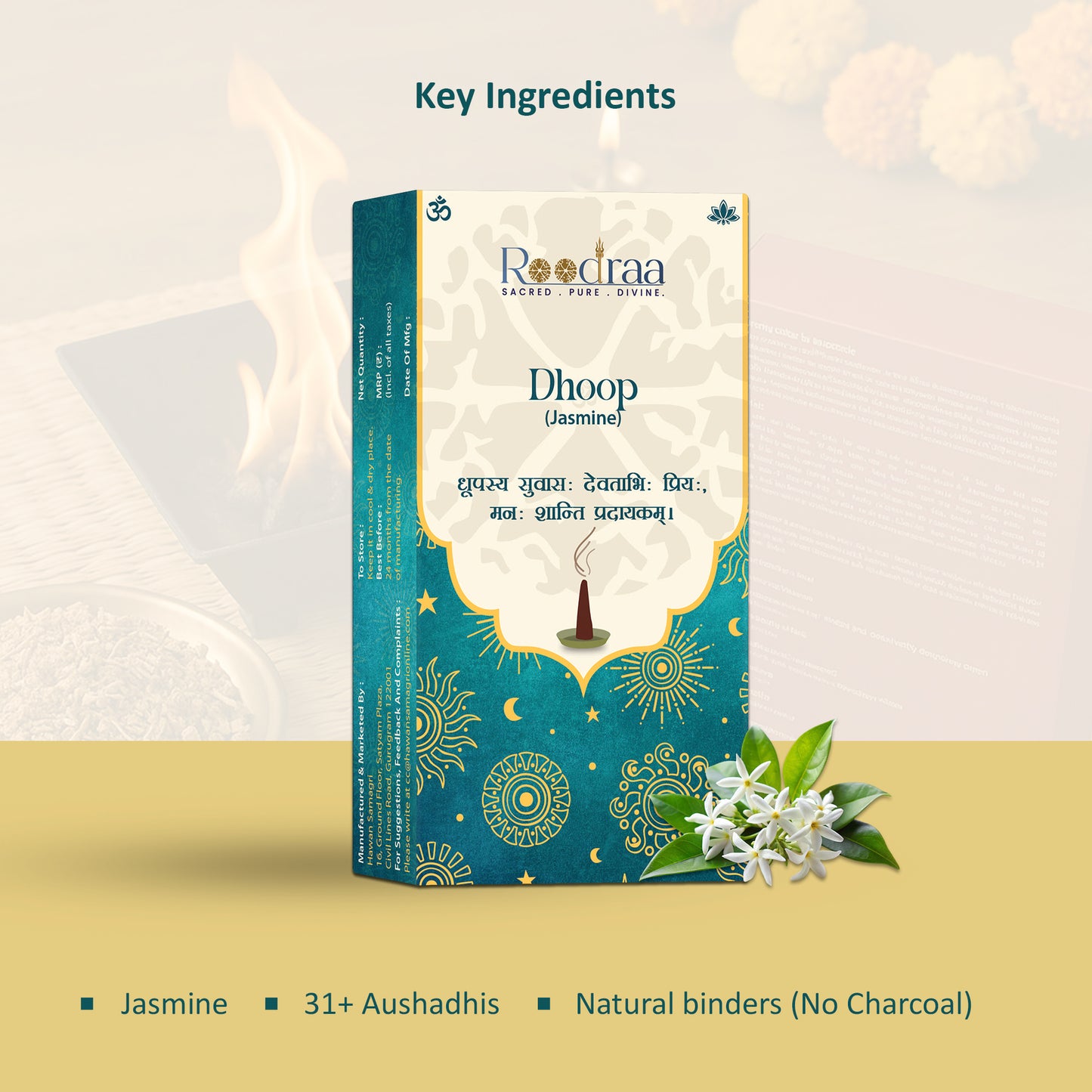 Jasmine Dhoop