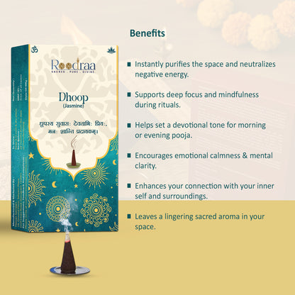 Jasmine Dhoop