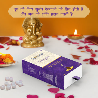 Kapur Dhoop Cones