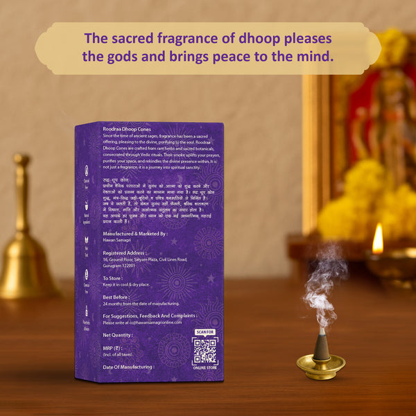 Kapur Dhoop Cones
