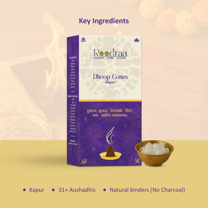 Kapur Dhoop Cones