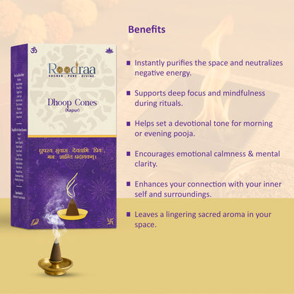 Kapur Dhoop Cones